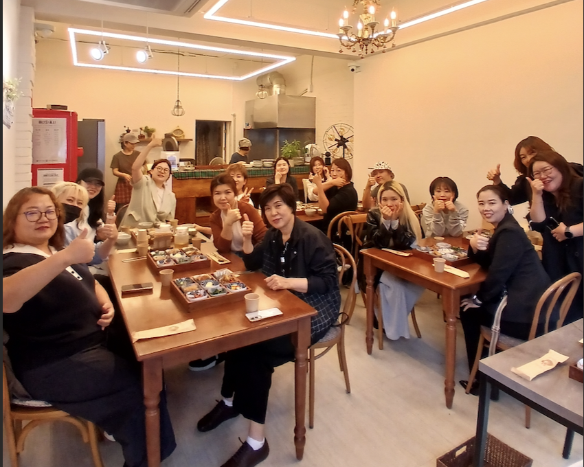 심미열펌 사람들 오프라인 정모 모임