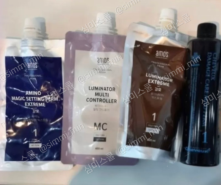 심미쌤이 실제로 쓰는 펌제들